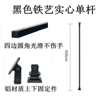 Modern Minimalist Wrought Iron Staircase Railing Baluster for Small Spaces and Bay Windows