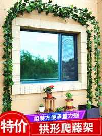 Garden Arch Trellis for Climbing Plants, Metal Rose Archway for Outdoor Patio and Yard