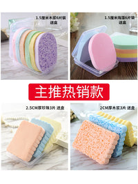Thickened Facial Cleansing Sponge with Bamboo Charcoal & Seaweed for Gentle Exfoliation