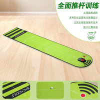 BCGOLF Golf Putting Practice Mat with Auto Ball Return and Alignment Lines