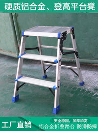 Foldable Portable Aluminum Alloy Work Platform Ladder for Car Washing, Household Insulation, and Engineering Tasks