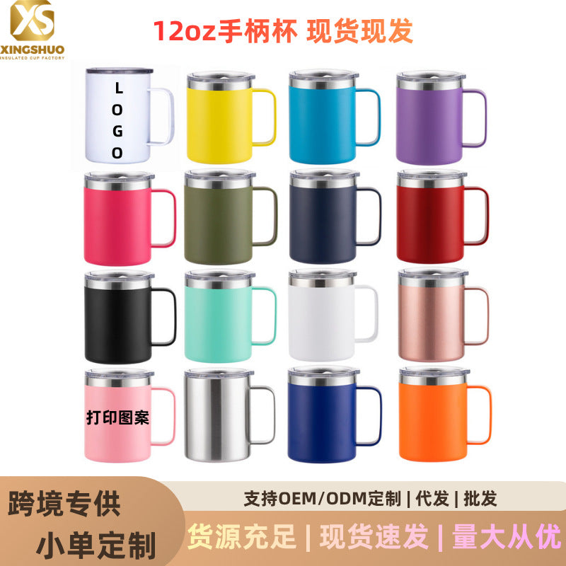 Insulated Stainless Steel Coffee Mug with Handle, Double-Wall Vacuum Travel Tumbler