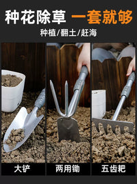 Gardening Tool Set with Trowel, Rake, and Shovel for Planting and Digging