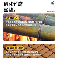 Bamboo Mahjong Bead Cooling Seat Cushion for Office Chair Car Summer Breathable Mat
