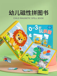Magnetic Puzzle Book for Toddlers and Kids, Educational Learning Toy for Ages 0-6, Animal and Vehicle Themes