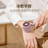 2025 Handheld Cooling Fan with Digital Display, Foldable Neck-Mounted Rechargeable Ice-Cooling Fan