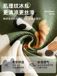 Summer Ice Silk Sofa Mat Non-slip Cat Scratch Resistant Sofa Cover