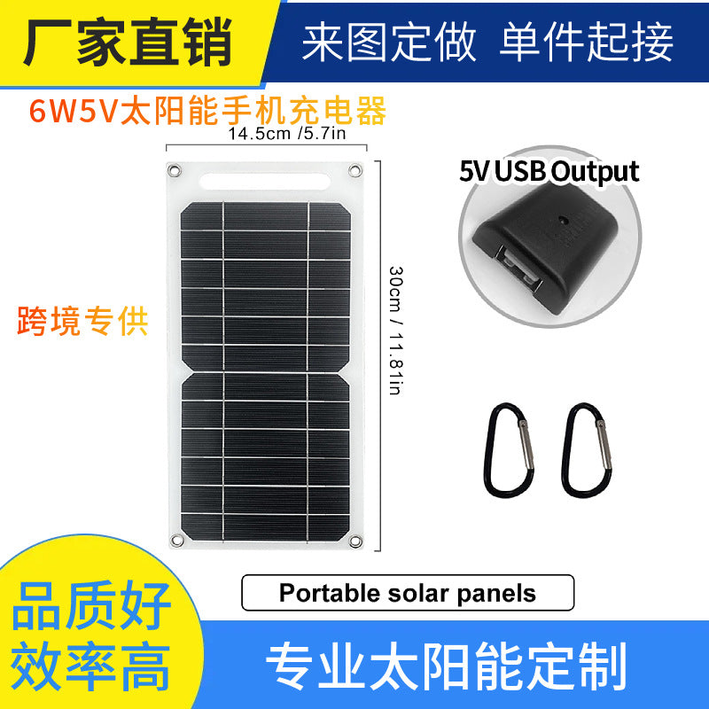 6W 5V Monocrystalline Flexible Solar Panel Charger for Outdoor Mobile Devices