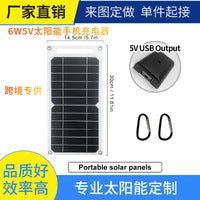 6W 5V Monocrystalline Flexible Solar Panel Charger for Outdoor Mobile Devices