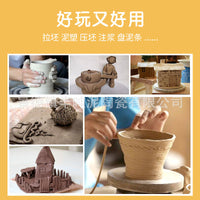 Air Dry Clay Kit for DIY Pottery Art and Sculpture