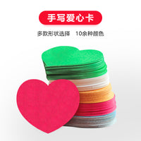 Heart-shaped Mini Message Cards for DIY Crafts and Greetings