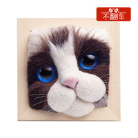 DIY Wool Felt Needle Felting Animal Head Craft Kit for Beginners