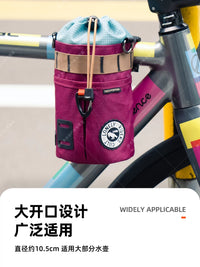 Ulac Bicycle Front Top Tube Bag, Waterproof Road Bike Cycling Supply Tail Bag, Water Bottle Hanging Bag, Crossbody Bag