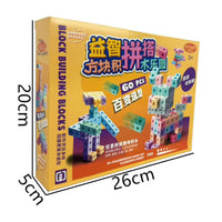 Kids' DIY Interlocking Building Blocks Set - Educational Creative Toy for Family Fun