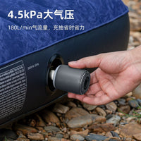 Fish Tail 3-in-1 Portable Camping Lantern with Air Pump and Inflator