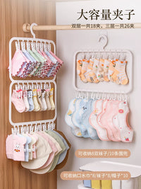 Baby Clothes Drying Rack with Multiple Clips, Foldable Laundry Hanger for Socks Underwear
