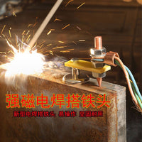 Magnetic Ground Clamp for Welding and Sheet Metal Repair