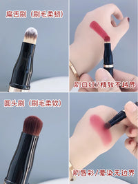 Mini Dual-Ended Lip Brush with Cap for Blending and Concealing