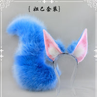 Daji Fox Ear and Tail Cosplay Set for Honor of Kings