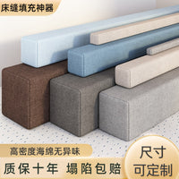 Bed Gap Filler Cushion for Child Safety and Seamless Mattress Connection