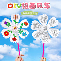 Kids' DIY Cartoon Pinwheel Painting Kit - Creative Graffiti Hand-Painted Paper Windmill for Children