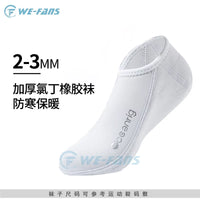 Unisex 2-3mm Neoprene Diving Socks for Freediving Snorkeling Surfing Thermal Protection