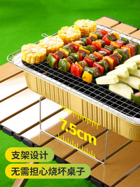 Disposable Aluminum Foil BBQ Grill for Indoor/Outdoor Charcoal Grilling and Tea Ceremony
