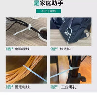 Reusable Nylon Cable Ties with Release Latch for Gardening and Organization