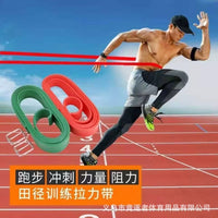 Resistance Bands for Athletic Training, Speed & Agility, Strength Training, and Running - Elastic Pull Up Bands for Students & Athletes