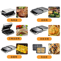 Biolomix Smart Automatic Steak Grill and Waffle Maker with Electric Griddle Function