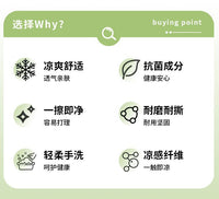 狗垫宠物猫睡觉用地垫冰丝车载垫猫咪用狗窝防滑耐磨睡垫四季通用