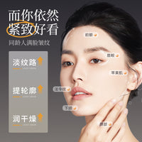 Youthful Glow Collagen Activating Serum for Fine Lines and Skin Rejuvenation