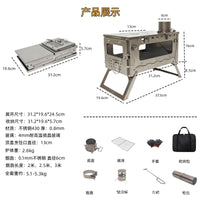 Star-Pro Stainless Steel Portable Folding Wood Burning Stove for Outdoor Camping Tent Heating