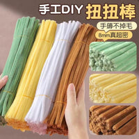 Chenille Stems for DIY Flower Bouquets, Kids' Crafts, and Twist Sticks