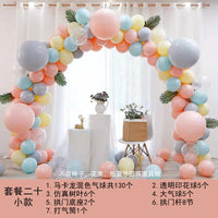 Wedding Balloon Arch Kit with Water-Fillable Base, Rainbow Gate Heavy-Duty Arch Base Balloon Set
