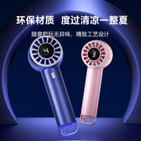 2024 New Portable Mini Handheld Electric Fan with Digital Display for Home and Student Use