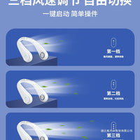 2025 New Portable Neck Fan with Long-Lasting Battery and Quiet Operation