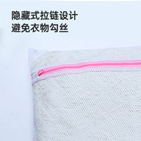 Mesh Laundry Bags for Delicates, Lingerie, and Clothes Washing Machine Use
