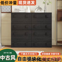 Mobile Storage Cabinet with Drawers, Small Apartment Retro Balcony TV Cabinet, Detachable Nightstand