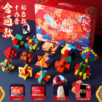 Kongming Luban Lock Puzzle Box Set for Kids, Educational Brain Teaser Toy