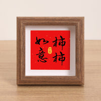 Hollow New Chinese Style Wooden Photo Frame for Home Decor