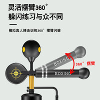 Boxing Reflex Bar with Stand, Rotating Target for Kids & Adults, Speed Ball for Home Dodge Training