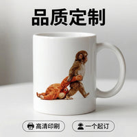 Cartoon Punch Monkey Ceramic Coffee Mug for Couples and Office Use, 301-400ml