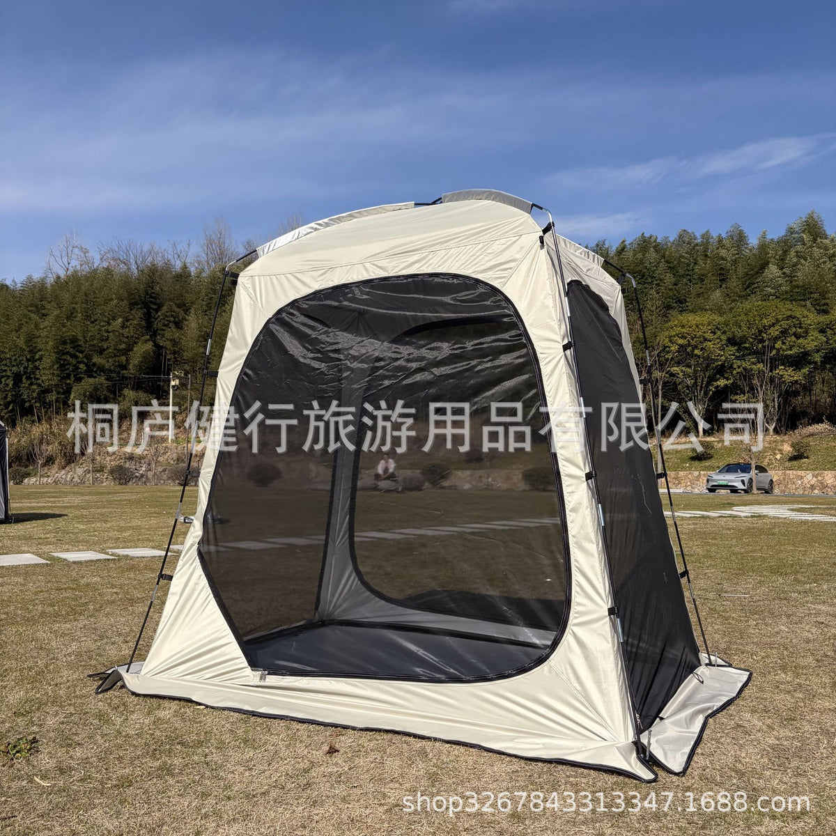 2-Person Breathable Mesh Camping Tent with Detachable Bottom and Mosquito Net