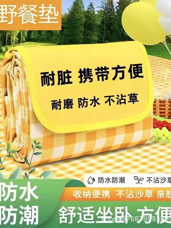 Waterproof Picnic Blanket Outdoor Camping Mat Portable Moisture-Proof Pad