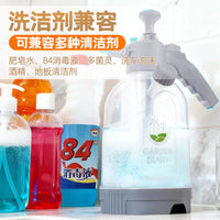 3L Pressure Sprayer with Measuring Cup for Watering, Cleaning, and Glass Washing