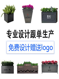Outdoor Stainless Steel Round Planter Box Iron Art Tree Container Garden Planting Box Simple Balcony Factory Direct