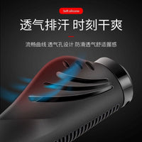 Universal Silicone Rubber Bicycle Handlebar Grips for Mountain Bikes and Kids' Bikes