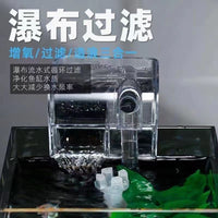 Mini Ultra-White Glass Fish Tank for Desktop and Office