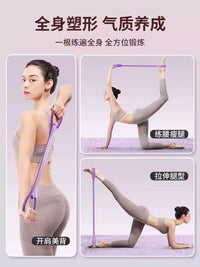 Figure-8 Resistance Band for Back Training and Yoga, Home Fitness Stretch Rope